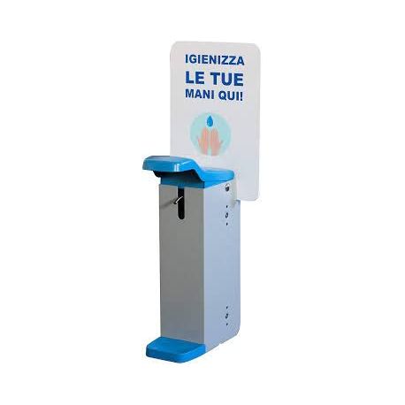 DISPENSER MURALE A GOMITO ACCIAIO INOX